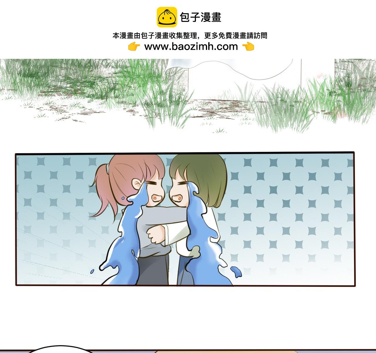 第二话 干饭更重要