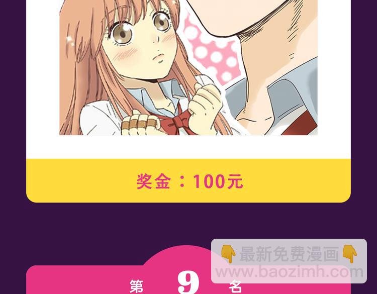 新作品空降top1