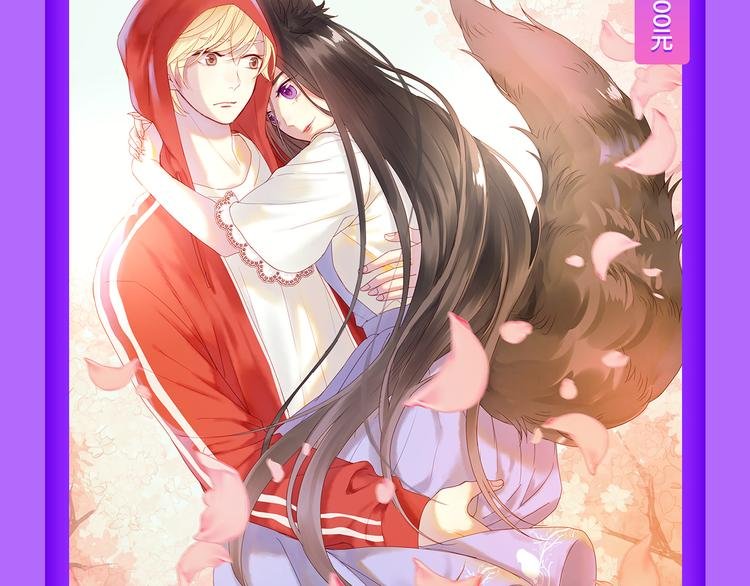 《DOLO命运胶囊》荣登第一！