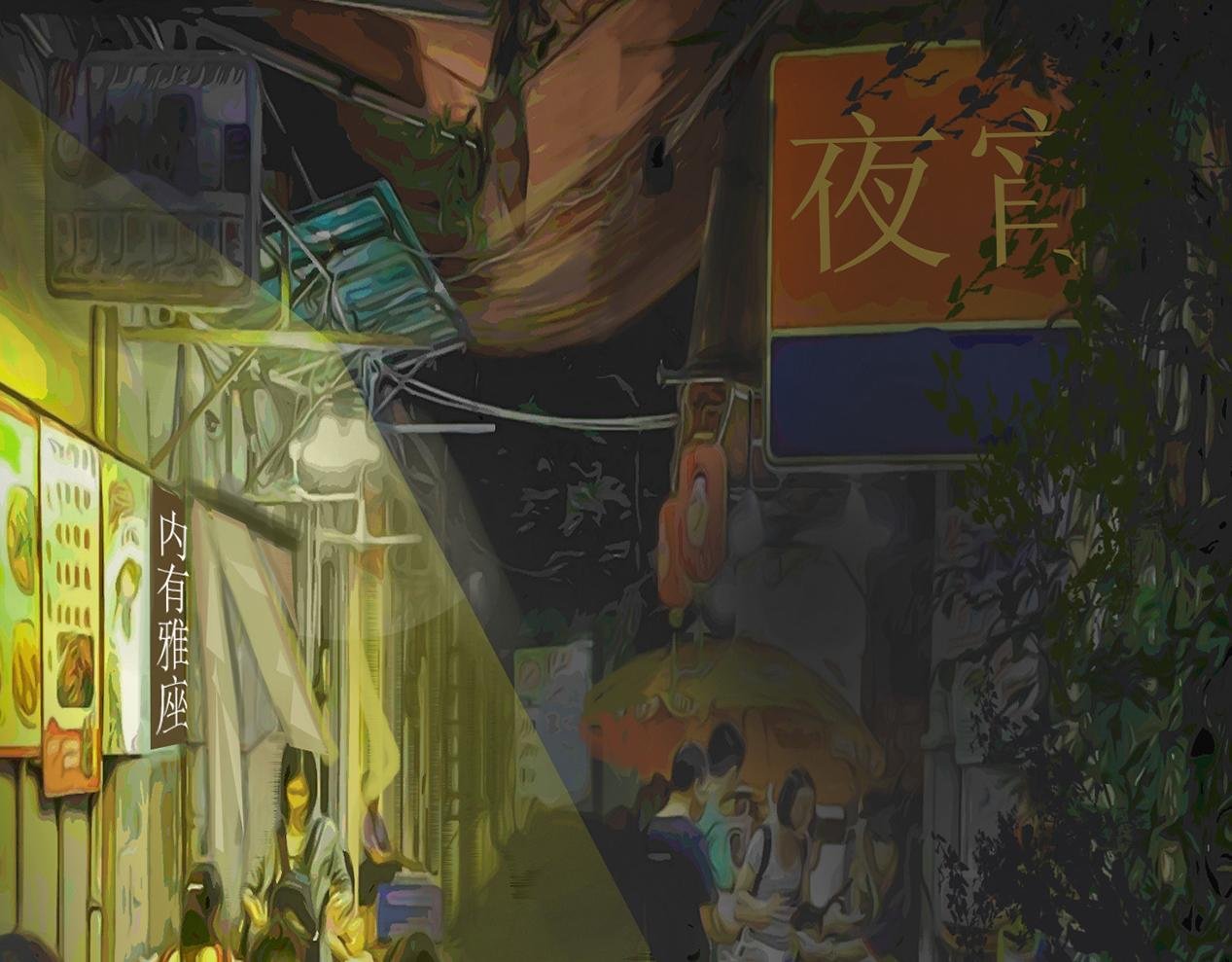 第三话 怎会如此