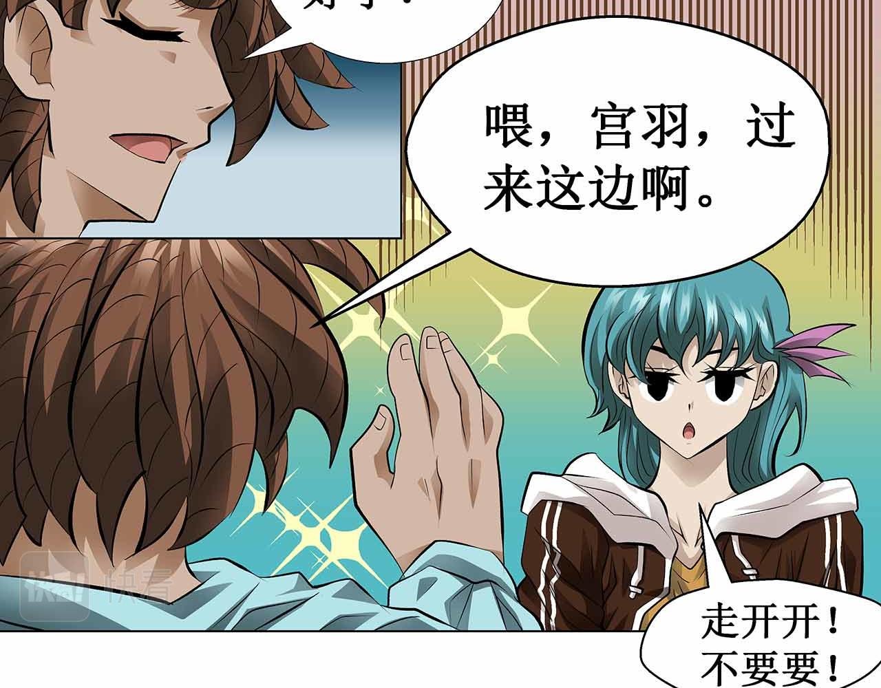 不可思议的密室逃脱（二）