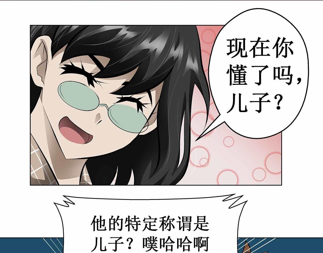 不可思议的密室逃脱（二）