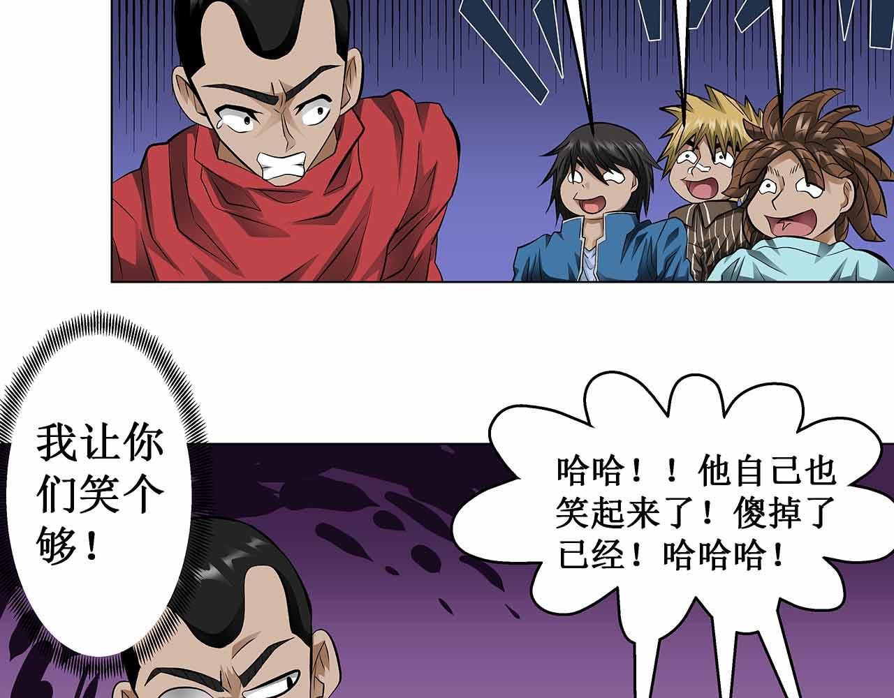 不可思议的密室逃脱（二）
