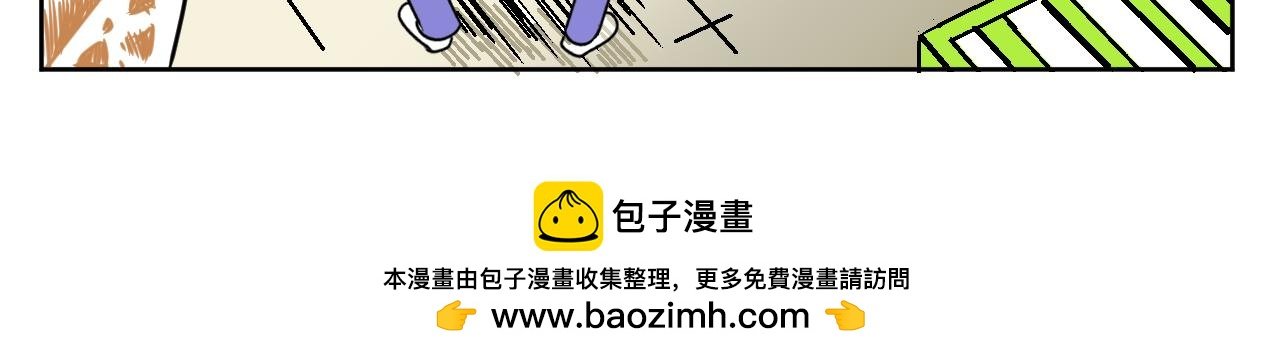 阿墨和他的动物朋友