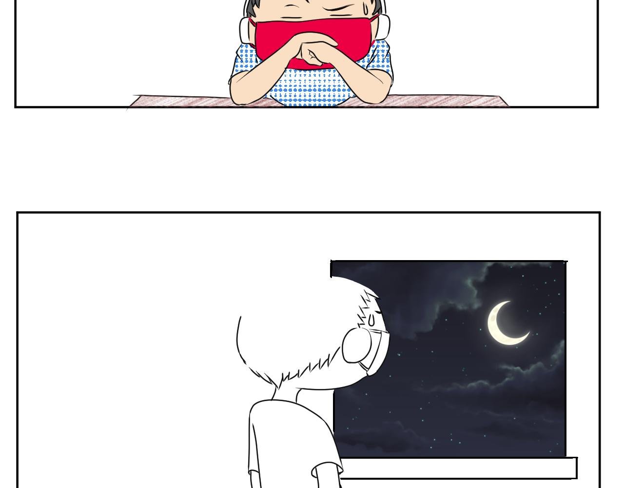 作者有话说