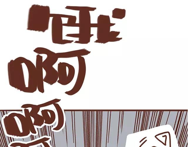 第101话 我要当妈妈了！