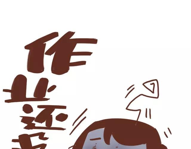 第101话 我要当妈妈了！