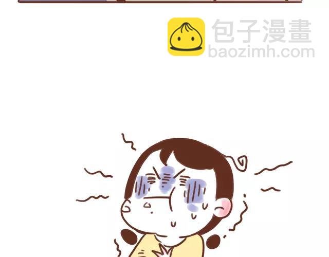 第102话 孕吐！