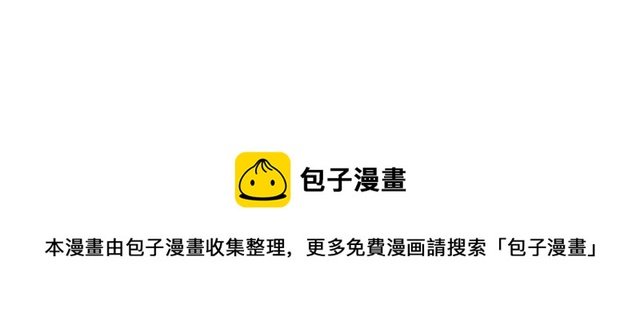 第102话 孕吐！