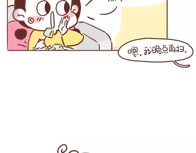 第103话 说好的二人世界！