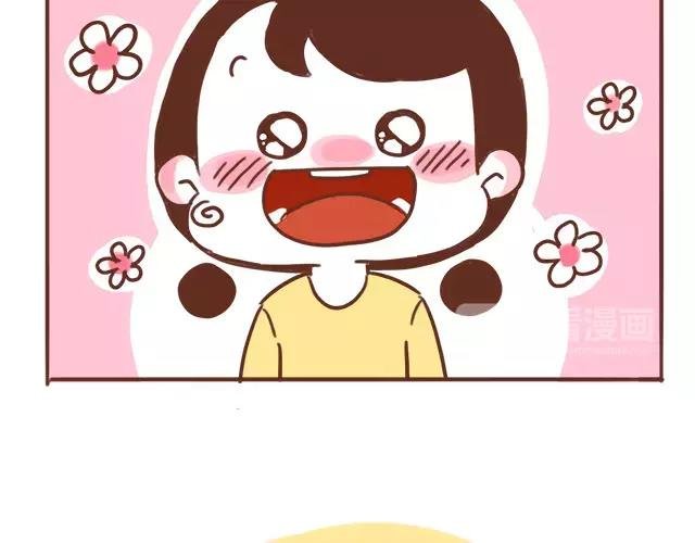 第105话 宝宝有危险？