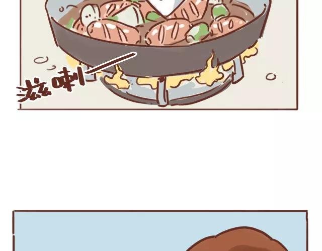 第106话 超意外的孕妇餐！
