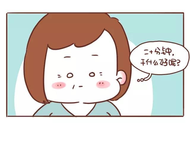 第106话 超意外的孕妇餐！