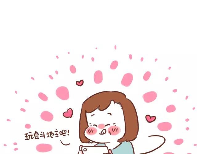 第106话 超意外的孕妇餐！