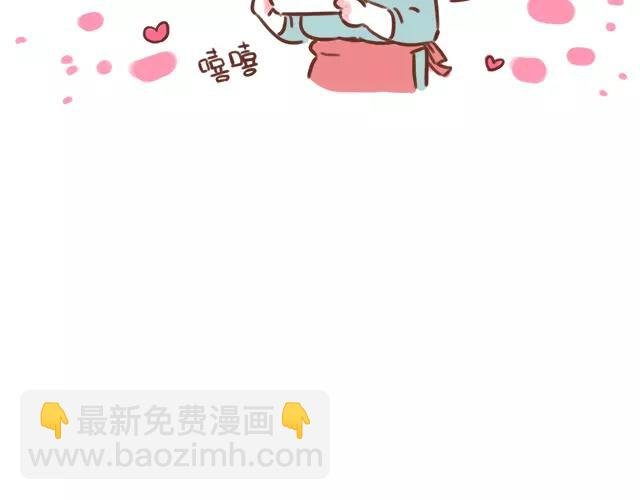 第106话 超意外的孕妇餐！