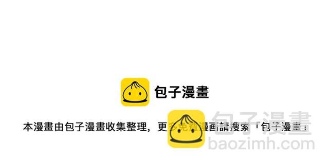 第106话 超意外的孕妇餐！