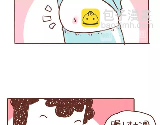 第107话 不敢摸小肚子！