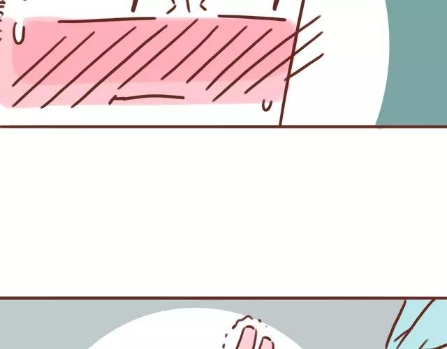 第107话 不敢摸小肚子！