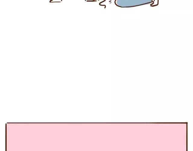 第110话 老公的糖！