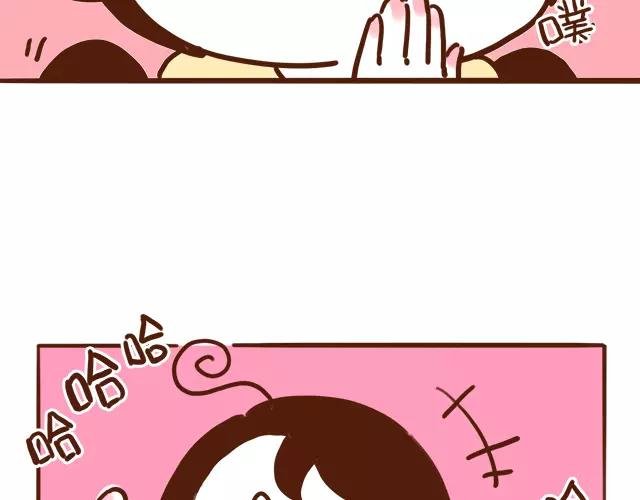 第112话 一孕傻三年？！