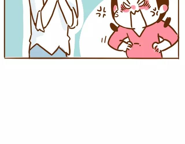 第113话 红脸还是白脸？