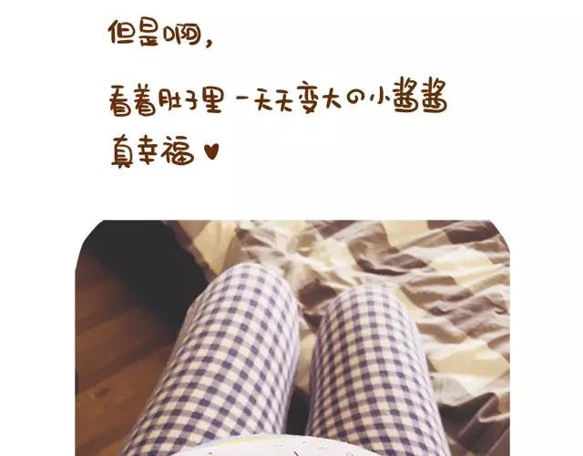 第113话 红脸还是白脸？