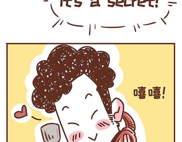 第119话 蛙式胎教