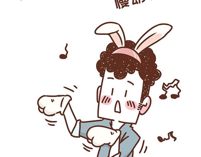 第119话 蛙式胎教