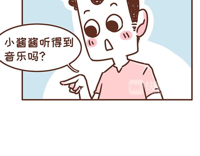 第120 打地鼠