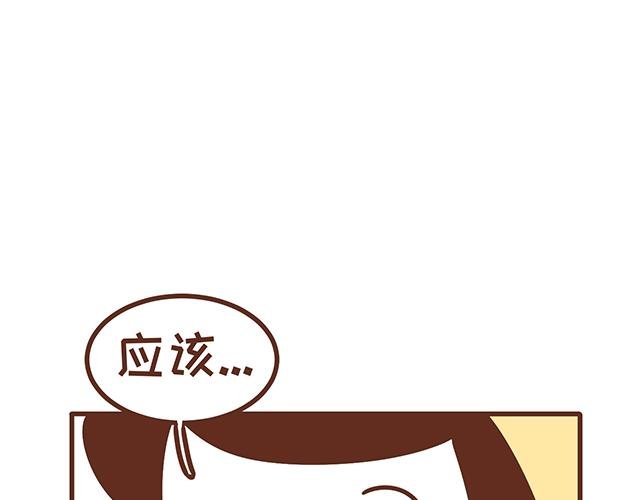 第120 打地鼠