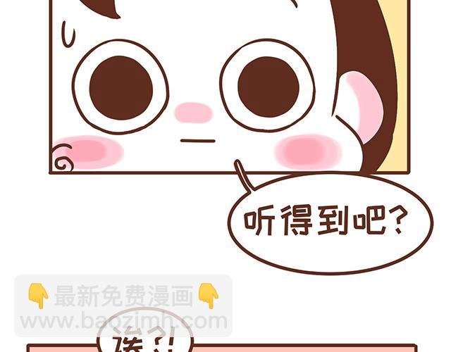 第120 打地鼠