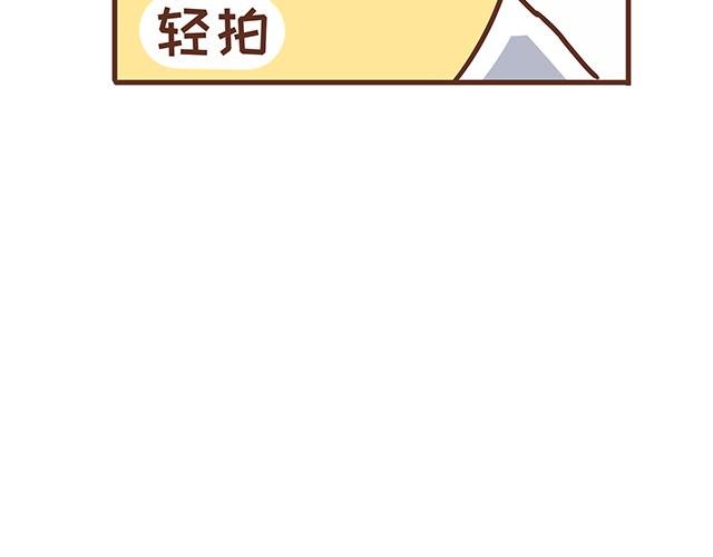 第120 打地鼠
