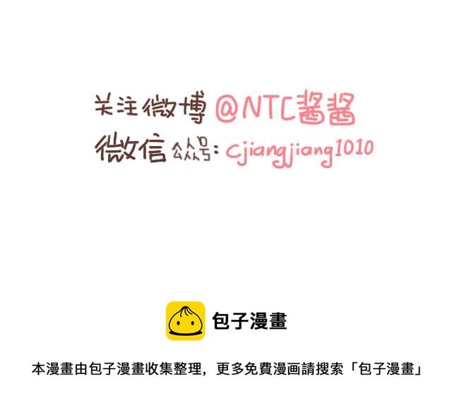 第120 打地鼠