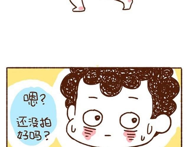 第13话 我就喜欢这样的你！