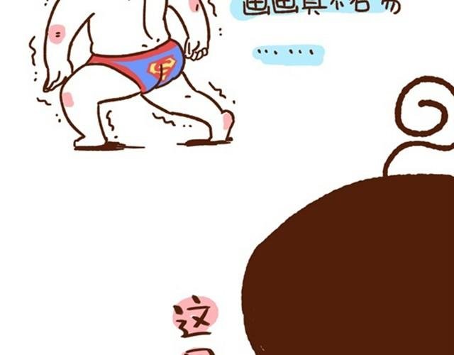 第13话 我就喜欢这样的你！