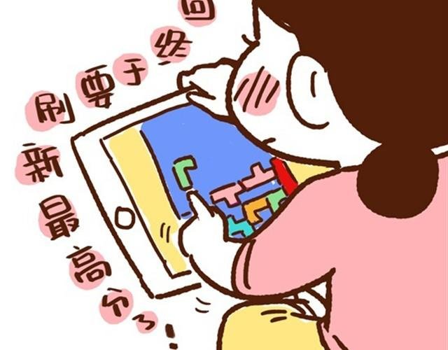 第13话 我就喜欢这样的你！