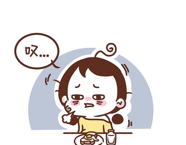第122话 老公的糖总是很及时