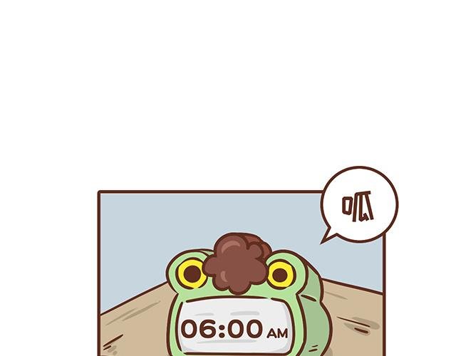 第123话 可怕的怨念