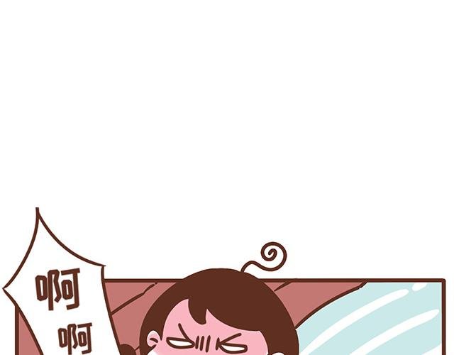 第123话 可怕的怨念