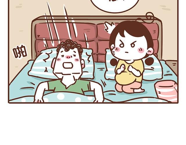 第123话 可怕的怨念