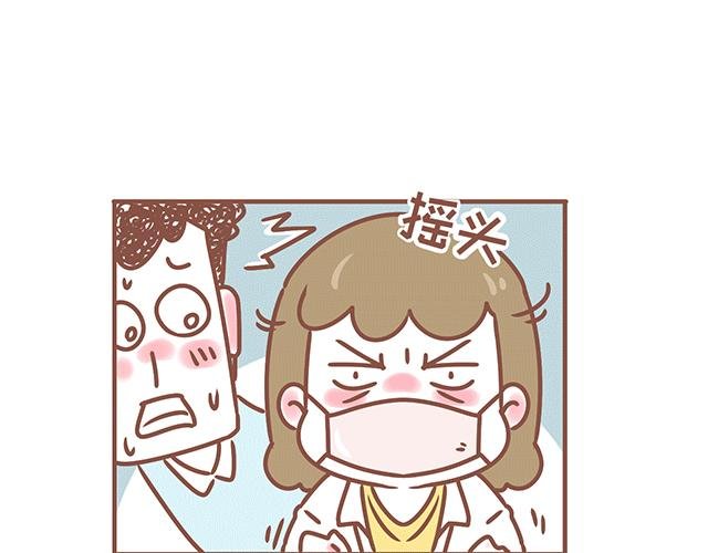 第125话 吃货小酱酱