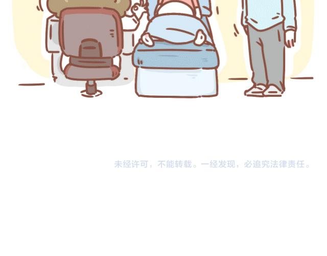 第125话 吃货小酱酱