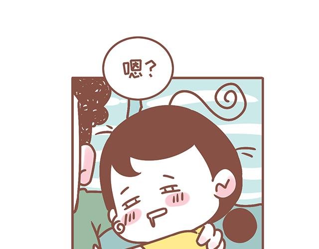 第127话 大猪蹄子