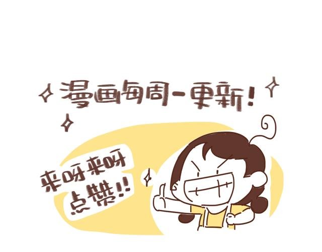 第127话 大猪蹄子