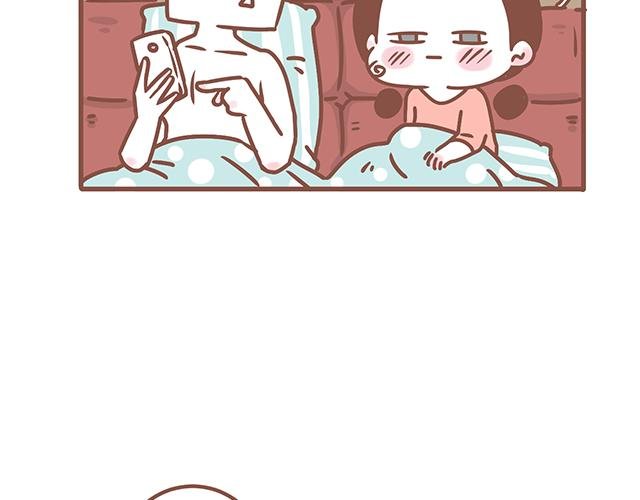 第128话 蛙桑桑的形象