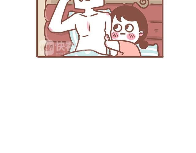 第128话 蛙桑桑的形象
