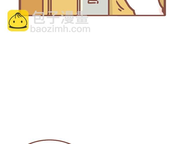 第128话 蛙桑桑的形象