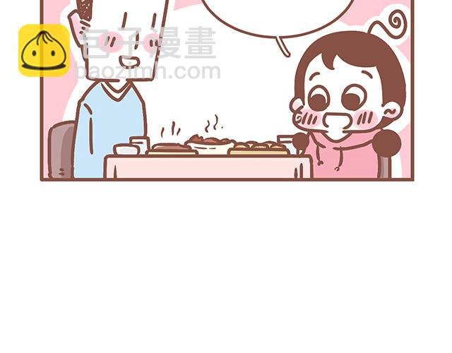 第130话 有福同享 有难同当