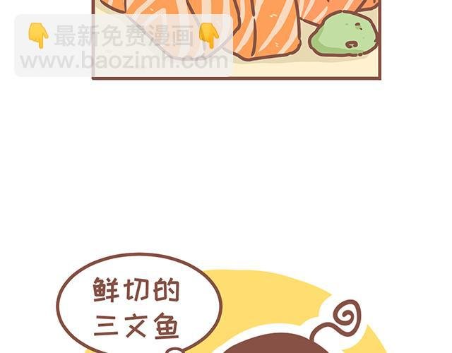 第130话 有福同享 有难同当