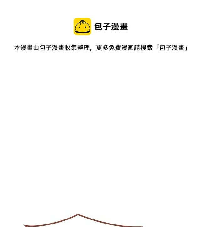 第130话 有福同享 有难同当